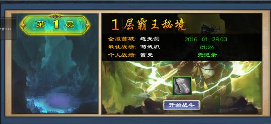 谷胱甘肽——抗氧化之母 | 陕西恒植源