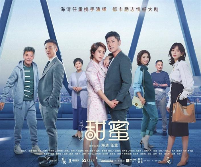 骑马与砍杀