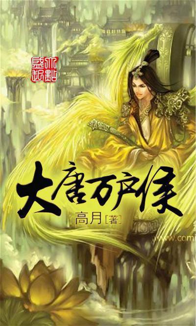张译的奇怪出圈方式上热搜，你如何评价张译这个演员？游戏画面