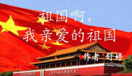 大唐无双