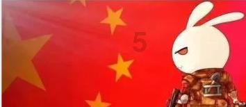 滑动蓝色方块