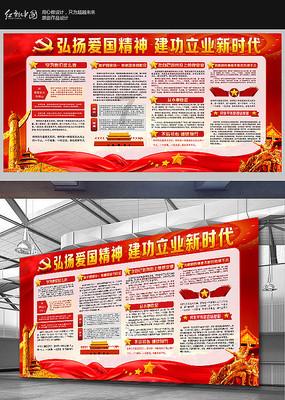 逃离白鸽之森