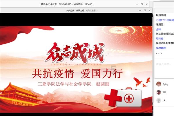 美丽的夜晚