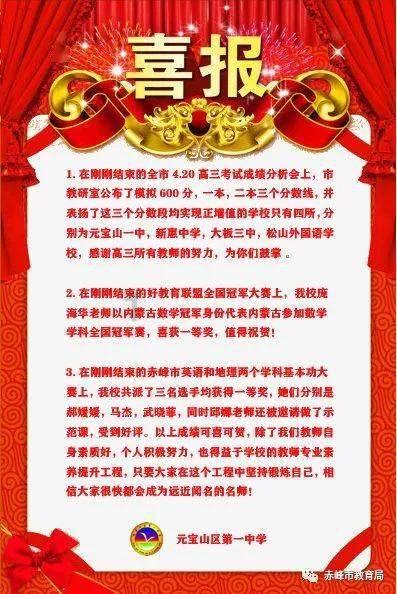 做了蠢事，让喜欢的男生尴尬了怎么办游戏画面