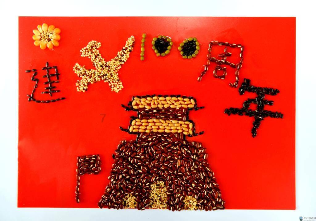怎么样祛除臭味-专业问答交流平台
