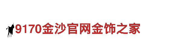 易倍体育官网机械企业公司-专业制造及销售机械设备